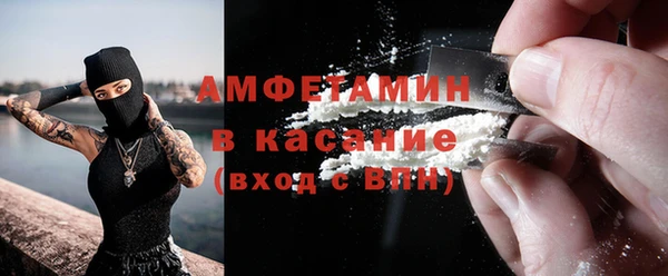 марихуана Богородицк