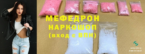 бошки Богданович