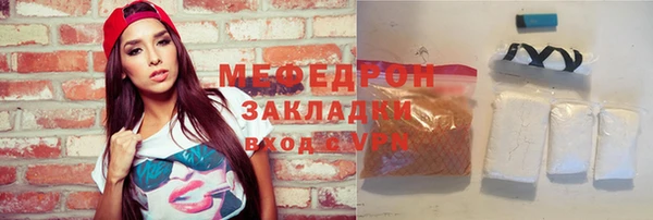 бошки Богданович