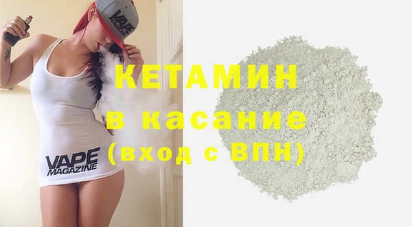 бошки Богданович