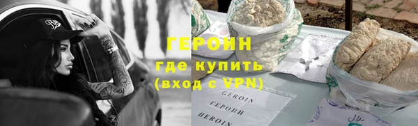 бошки Богданович