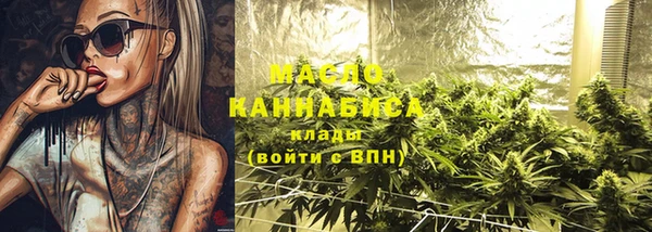 бошки Богданович