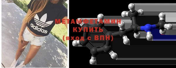 бошки Богданович