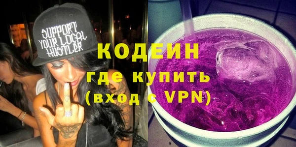 бошки Богданович