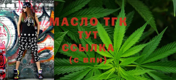 бошки Богданович