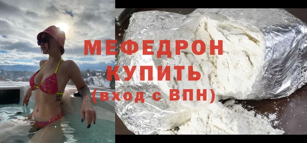 бошки Богданович