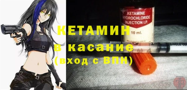 бошки Богданович