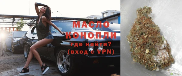 бошки Богданович