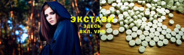 бошки Богданович