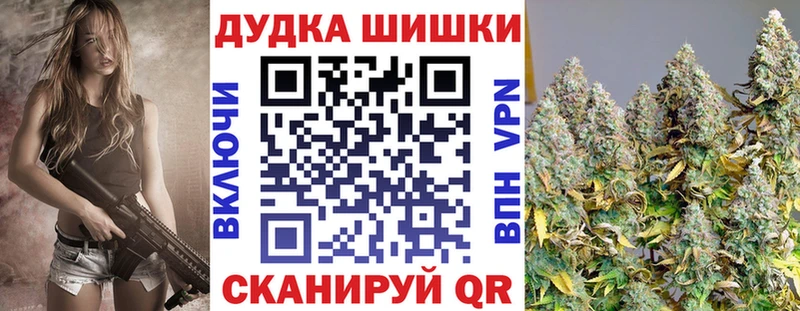 мега как зайти Симферополь это клад Канабис AK-47